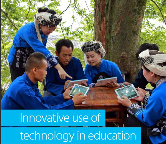 Innovative use of technology in education